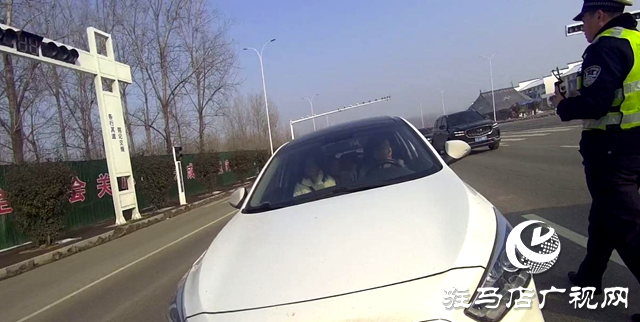 平輿交警曝光春節(jié)期間超員違法，別讓超員“擠”走安全！
