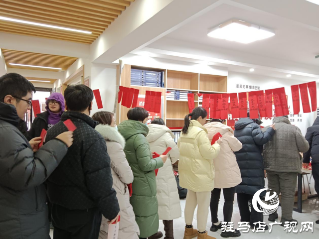 駐馬店市西園街道文化路社區(qū)開展“鬧元宵，猜燈謎”有獎活動