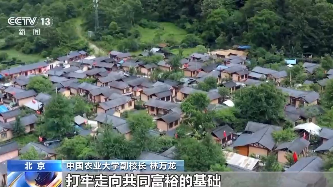 “大農(nóng)業(yè)觀”第一次寫入政府工作報(bào)告！今年“三農(nóng)”工作重點(diǎn)有這些