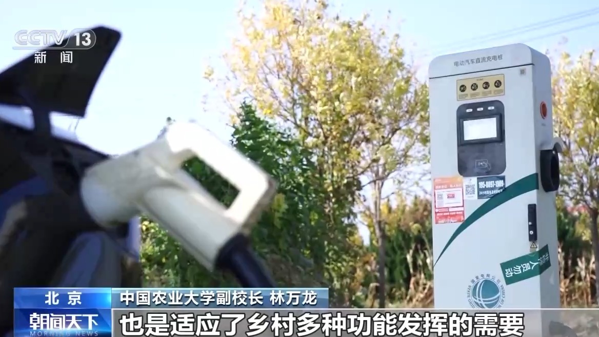 “大農(nóng)業(yè)觀”第一次寫入政府工作報(bào)告！今年“三農(nóng)”工作重點(diǎn)有這些