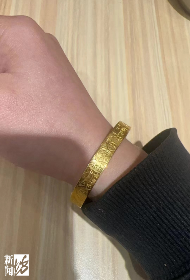 女子花2萬元買的金手鐲，竟是拉面師傅制做的……