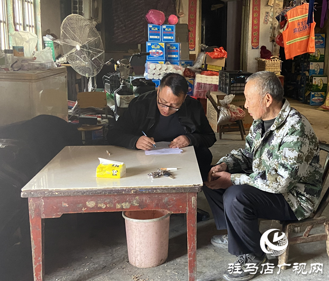 駐馬店經(jīng)濟開發(fā)區(qū)開源辦事處全面開展社會救助對象復(fù)核認(rèn)定工作