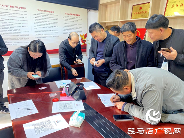 駐馬店經濟開發(fā)區(qū)金山辦事處翟莊社區(qū)開展電工技能培訓