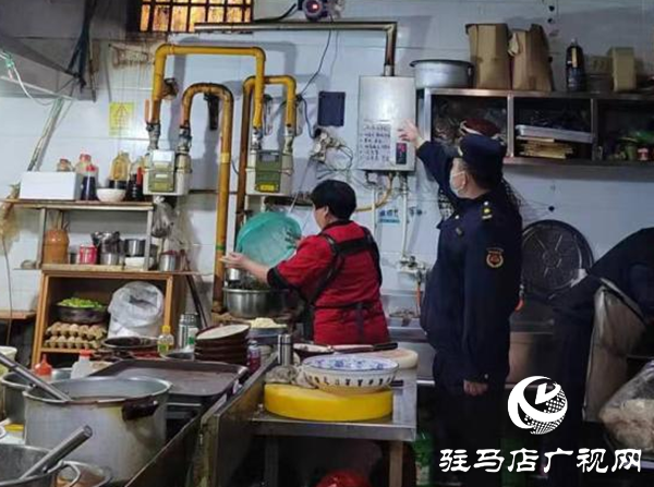 駐馬店經濟開發(fā)區(qū)全面推進燃氣安全瓶改電 瓶改管工作