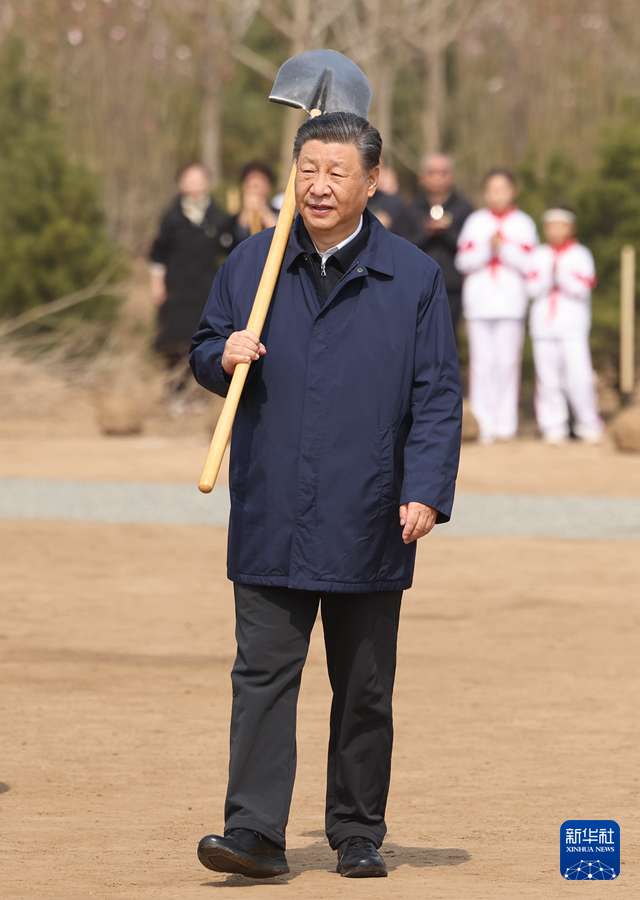 習(xí)近平在參加首都義務(wù)植樹活動(dòng)時(shí)強(qiáng)調(diào) 全民植樹增綠 共建美麗中國