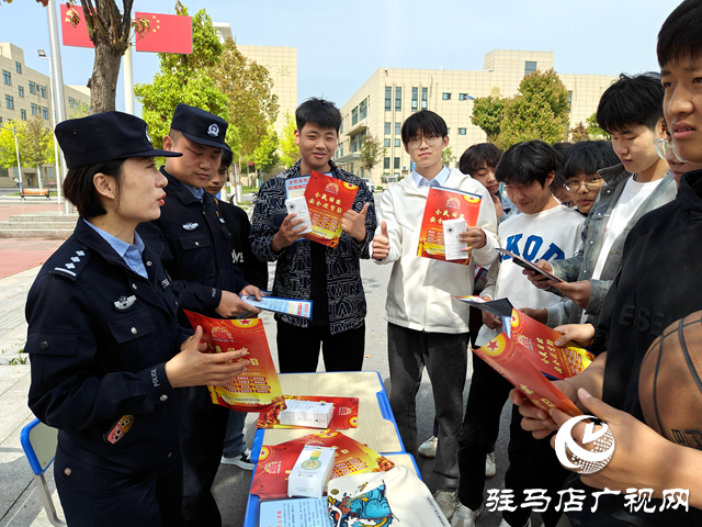 駐馬店市公安局經(jīng)濟開發(fā)區(qū)分局關(guān)王廟派出所開展“4.15”全民國家安全教育日宣傳活動