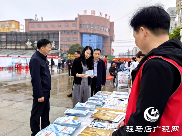 正陽縣：開展醫(yī)?；鸨O(jiān)管集中宣傳 共同守好群眾“救命錢”