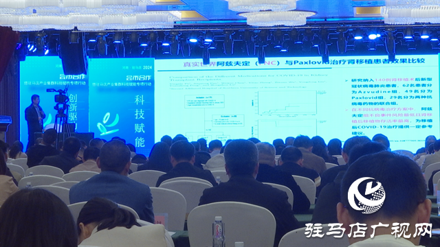 ?？?、徐衛(wèi)林院士在“會市合作”大會上發(fā)表主旨報告