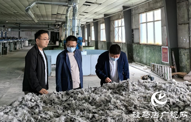 駐馬店市城鄉(xiāng)一體化示范區(qū)：走訪服務出口企業(yè) 助推高質量發(fā)展