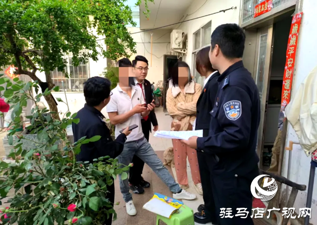 乘風(fēng)破浪 執(zhí)行為民！遂平縣人民法院在行動