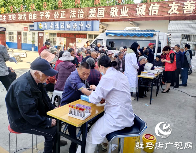 免費體檢進社區(qū) 便民服務(wù)暖人心