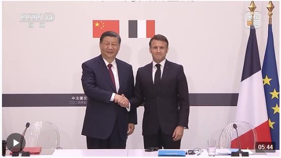 習近平同法國總統(tǒng)馬克龍共同會見記者