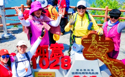 本周日，河南多家景區(qū)免費(fèi)、半價