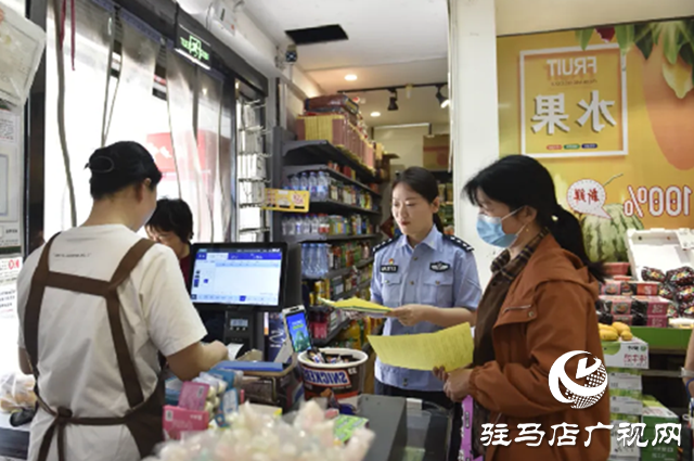 正陽縣公安局經偵大隊開展普法進社區(qū)活動