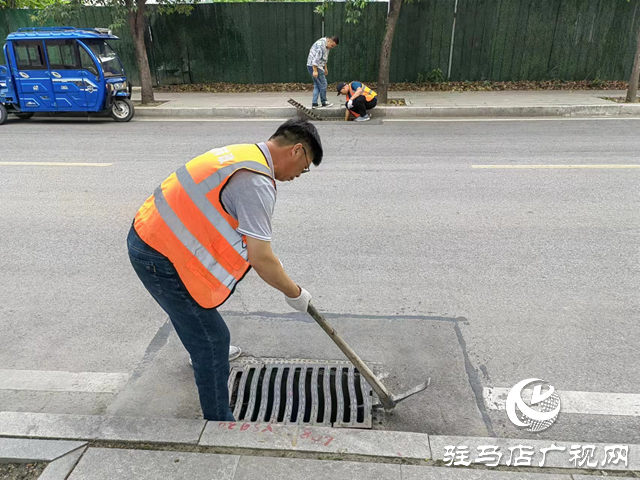 駐馬店經濟開發(fā)區(qū)：改造雨污混接管網 守護城市“血脈”