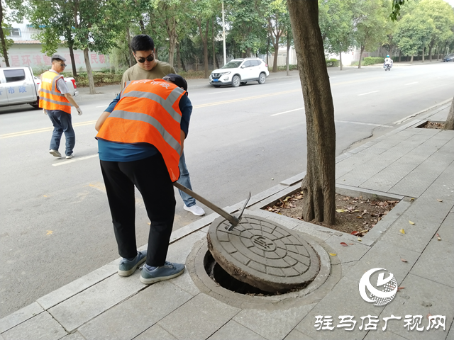 駐馬店經濟開發(fā)區(qū)：改造雨污混接管網 守護城市“血脈”