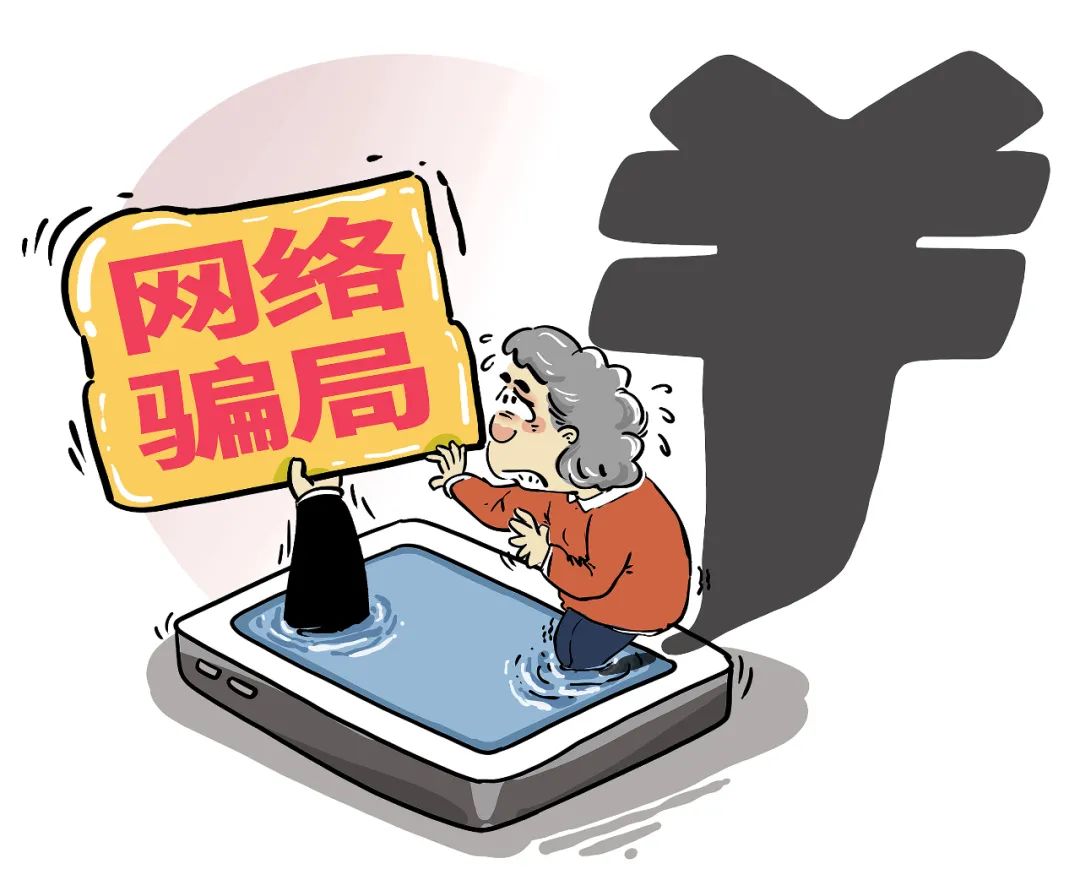 想“直播帶貨”的中老年人，正在被虛假培訓(xùn)騙局圍獵