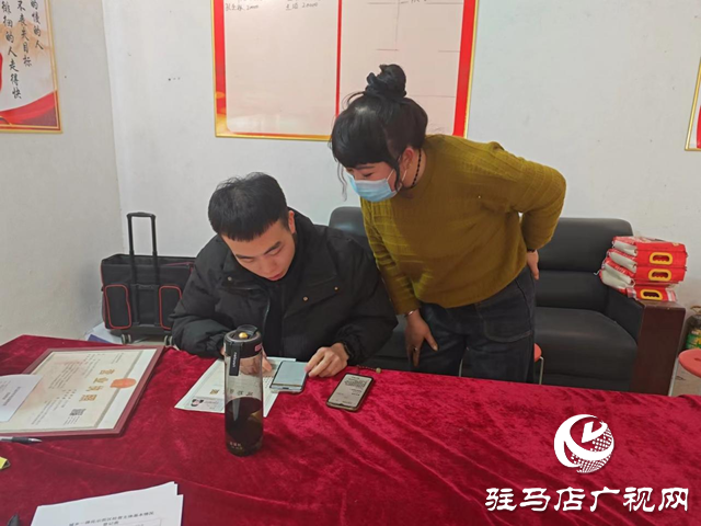 駐馬店市市場監(jiān)管局城鄉(xiāng)一體化示范區(qū)分局：緊抓行風建設 年報指導送上門