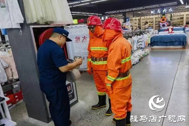 駐馬店經濟開發(fā)區(qū)消防救援大隊：深化“防消聯(lián)勤” 全面筑牢社會“防火墻”