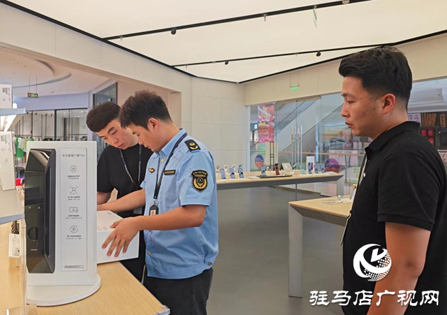 駐馬店市市場(chǎng)監(jiān)管局示范區(qū)分局開(kāi)展電子門鎖專項(xiàng)檢查