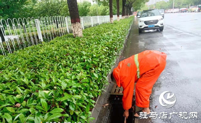 駐馬店經(jīng)濟開發(fā)區(qū)城管局：24小時堅守 積極應對強降雨