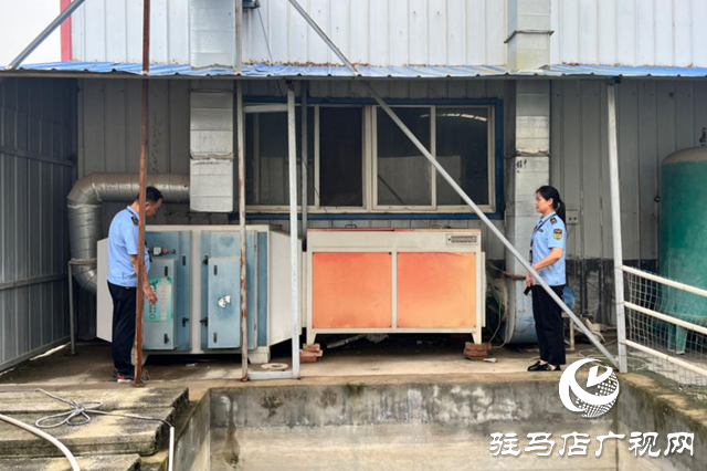 駐馬店市生態(tài)環(huán)境局遂平分局開(kāi)展涉氣企業(yè)排查管控