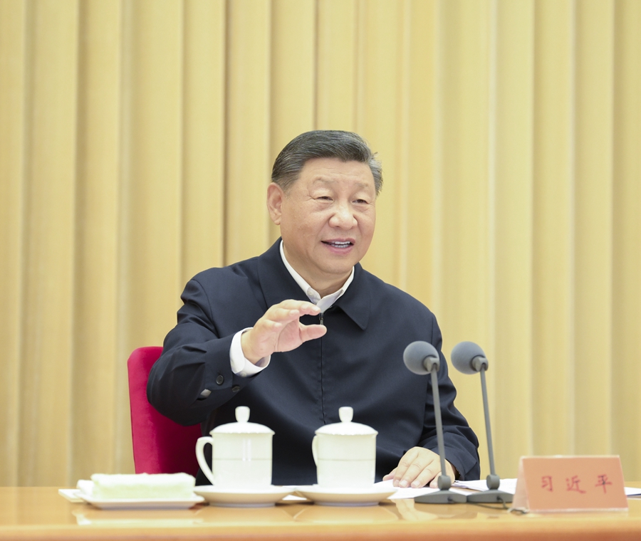 習(xí)近平在全國教育大會上強(qiáng)調(diào) 緊緊圍繞立德樹人根本任務(wù) 朝著建成教育強(qiáng)國戰(zhàn)略目標(biāo)扎實(shí)邁進(jìn)