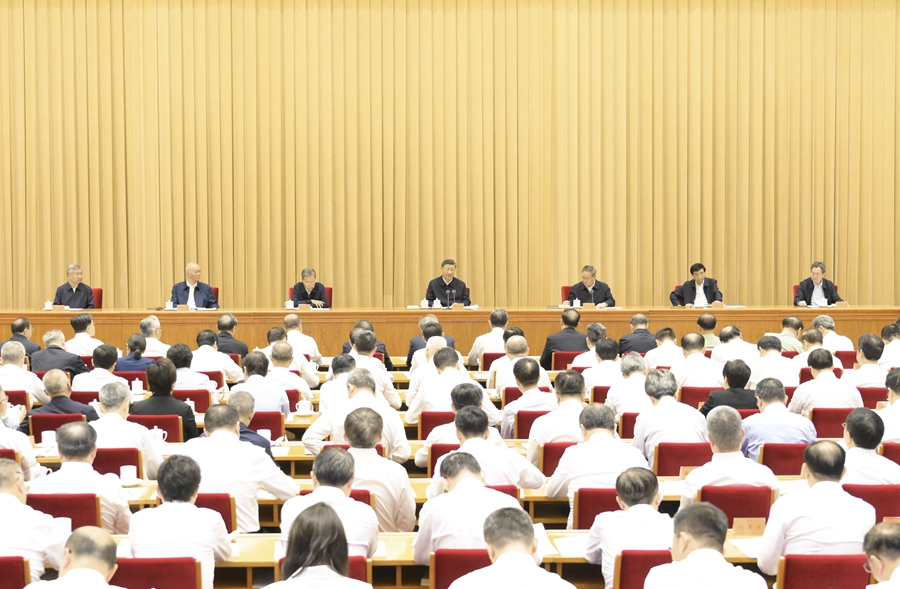 習(xí)近平在全國教育大會上強(qiáng)調(diào) 緊緊圍繞立德樹人根本任務(wù) 朝著建成教育強(qiáng)國戰(zhàn)略目標(biāo)扎實(shí)邁進(jìn)