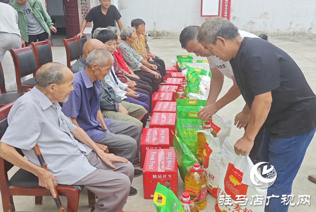 驛城區(qū)沙河店鎮(zhèn)：中秋慰問(wèn)送真情 愛(ài)心捐贈(zèng)顯擔(dān)當(dāng)