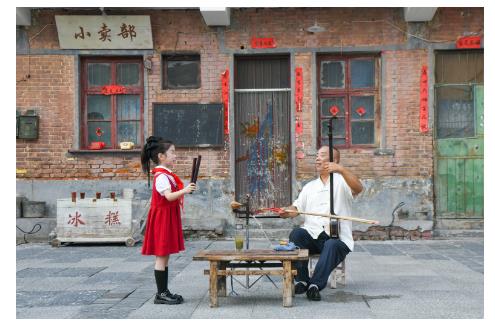 獻禮新中國75周年華誕，河南曲藝快閃《旗》唱響鄭州