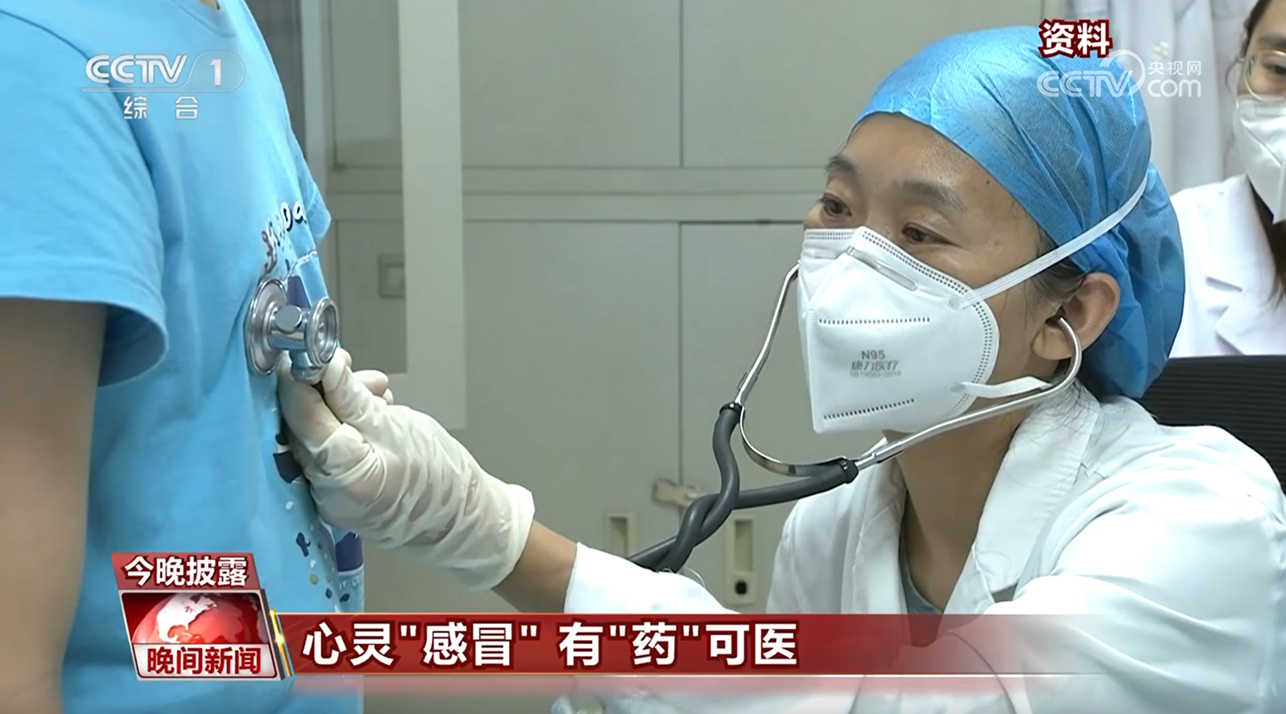 早醒可能是因為抑郁障礙……心靈“感冒” 有“藥”可醫(yī)