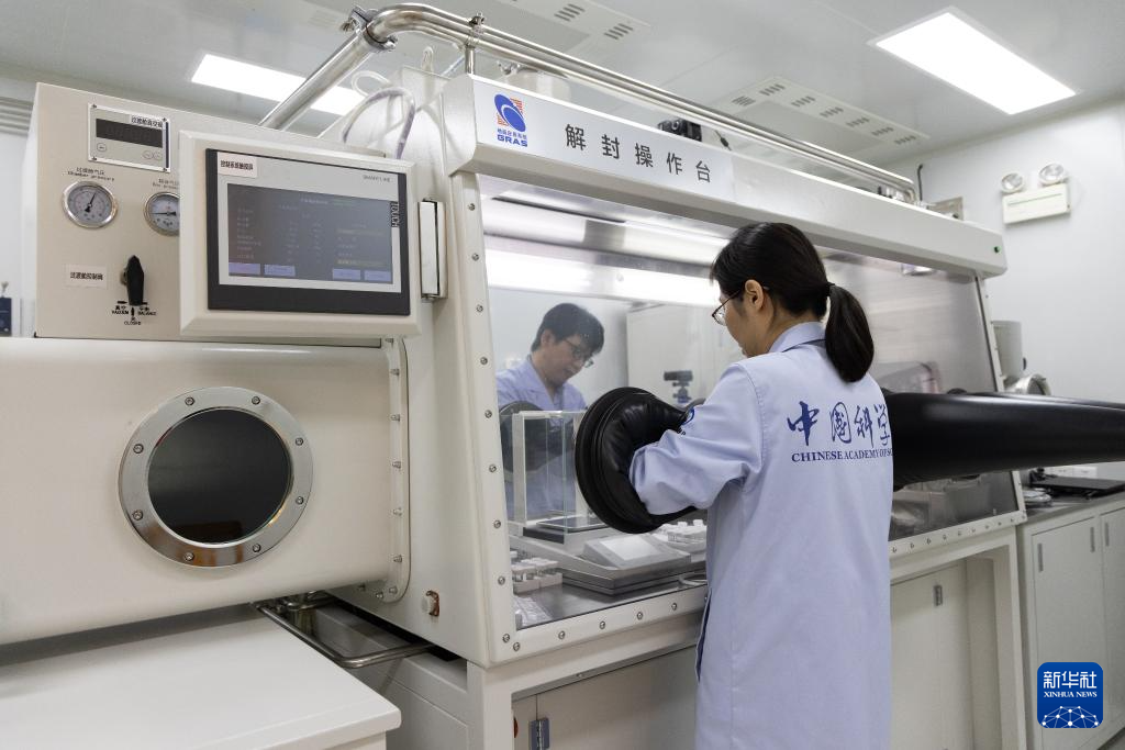探訪月球樣品實驗室