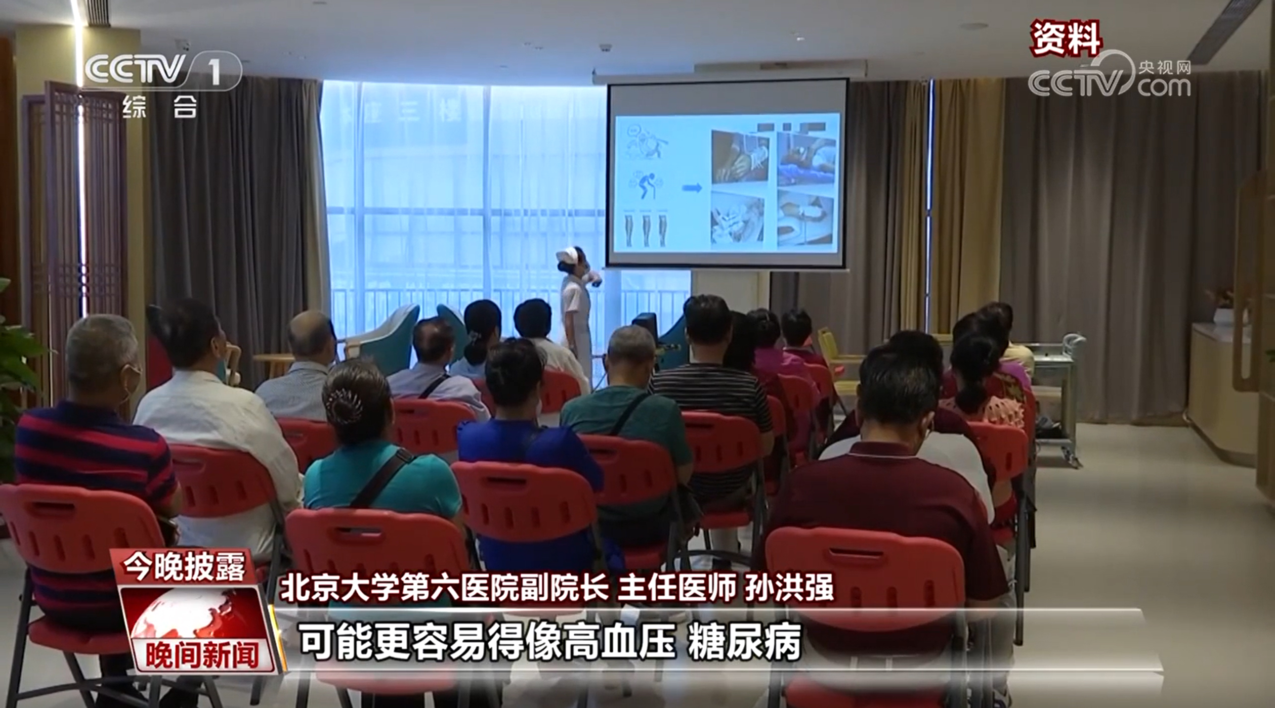 早醒可能是因為抑郁障礙……心靈“感冒” 有“藥”可醫(yī)