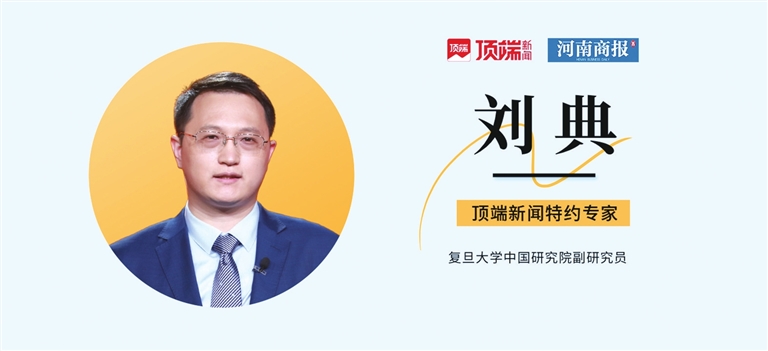 一攬子增量政策出臺，河南該怎樣抓住機遇？專家來支招