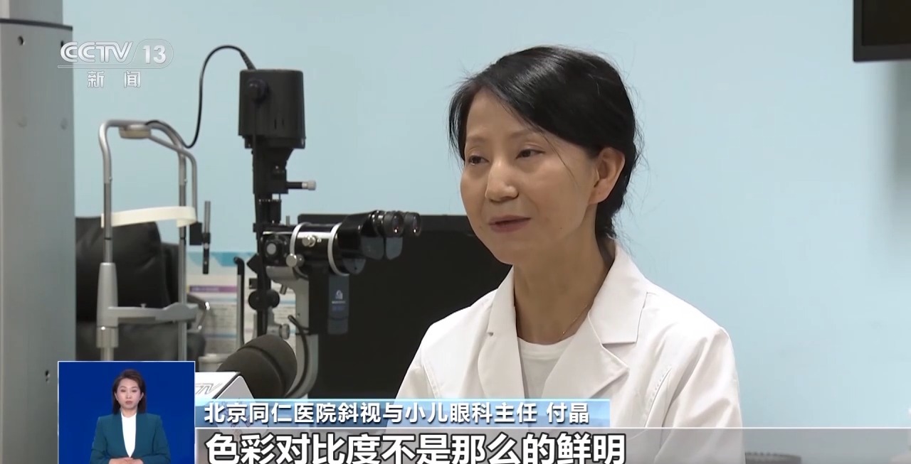 防藍(lán)光、類紙屏……熱銷的護(hù)眼學(xué)習(xí)機(jī)真護(hù)眼還是“智商稅”?