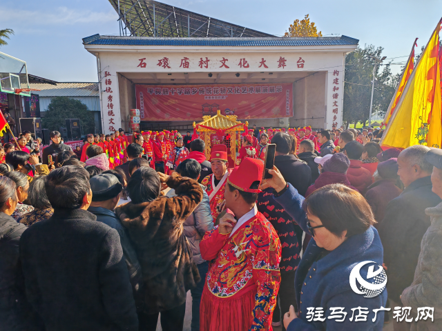 平輿縣十字路鄉(xiāng)開(kāi)展傳統(tǒng)花轎文化藝術(shù)展演展示活動(dòng)