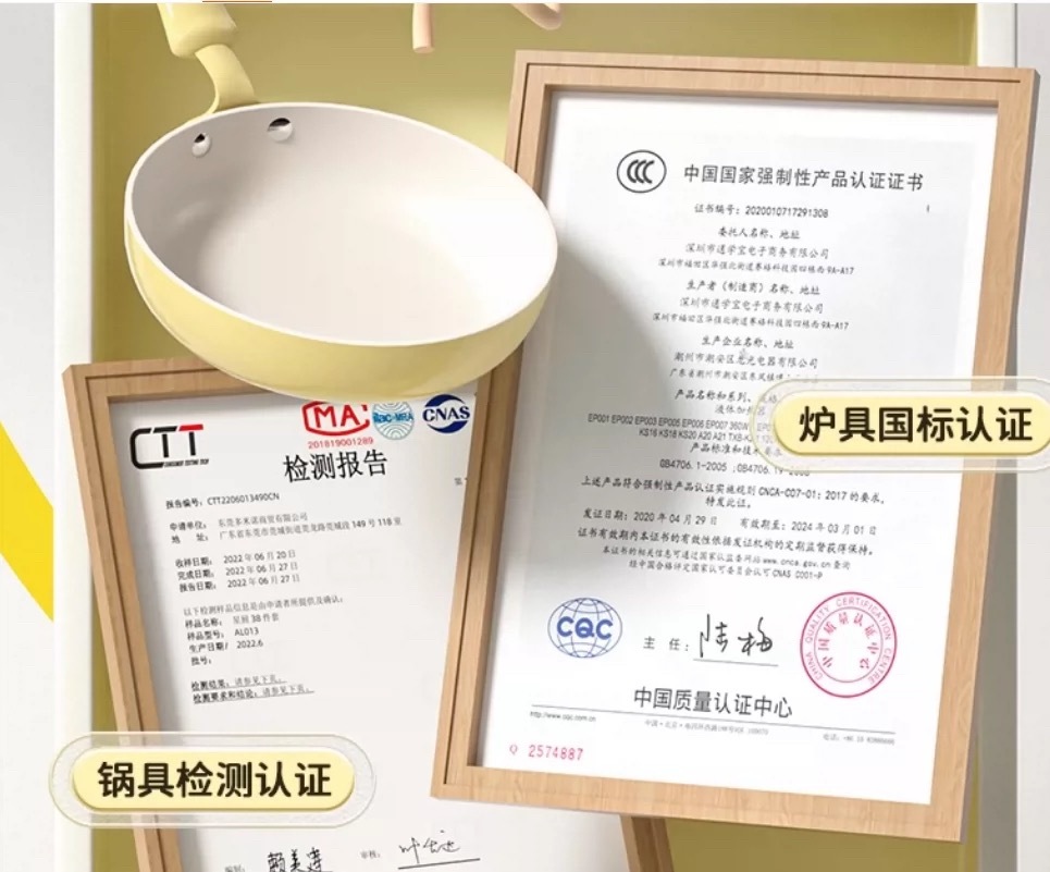 “迷你廚房”導(dǎo)致兒童重度燒傷 商家如何讓家長安心 讓孩子玩得安全？