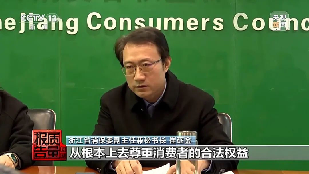 花26900元報(bào)“押題班”一題沒(méi)中！這里“套路”有多深？