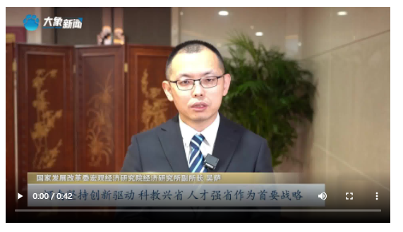 【解碼新河南】①新質(zhì)生產(chǎn)力從哪里來？