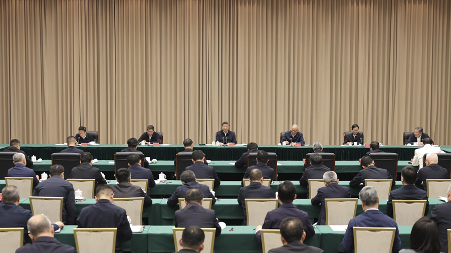 習近平在聽取海南省委和省政府工作匯報時強調(diào) 緊緊圍繞建設“三區(qū)一中心”的戰(zhàn)略定位 奮力譜寫中國式現(xiàn)代化海南篇章