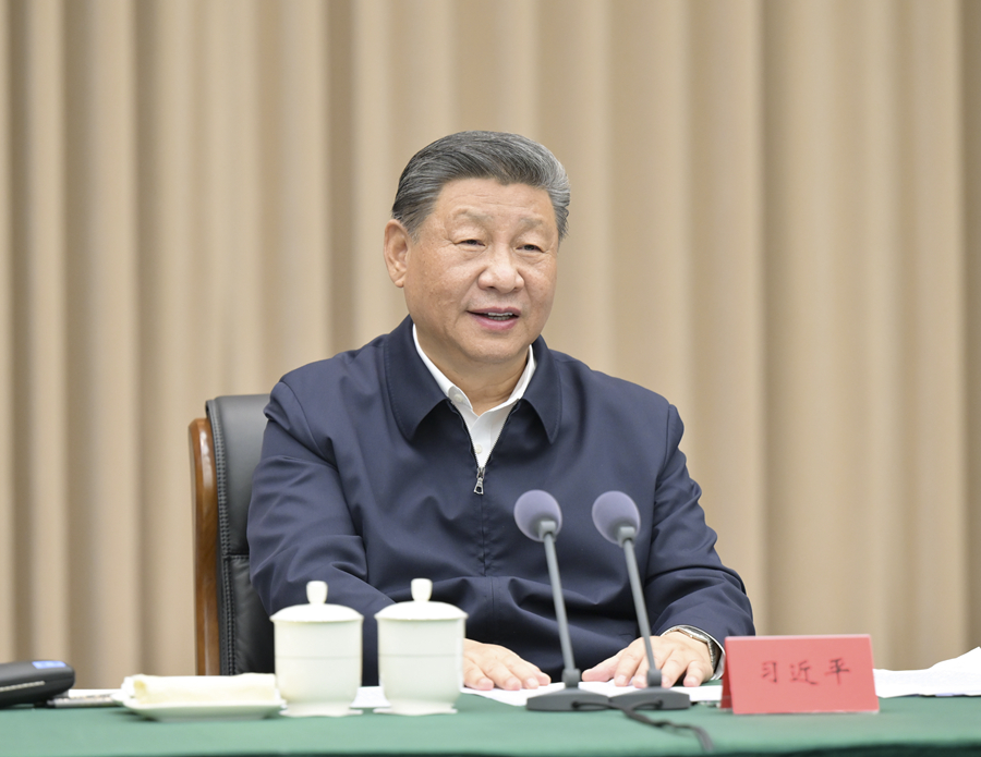 習近平在聽取海南省委和省政府工作匯報時強調(diào) 緊緊圍繞建設“三區(qū)一中心”的戰(zhàn)略定位 奮力譜寫中國式現(xiàn)代化海南篇章