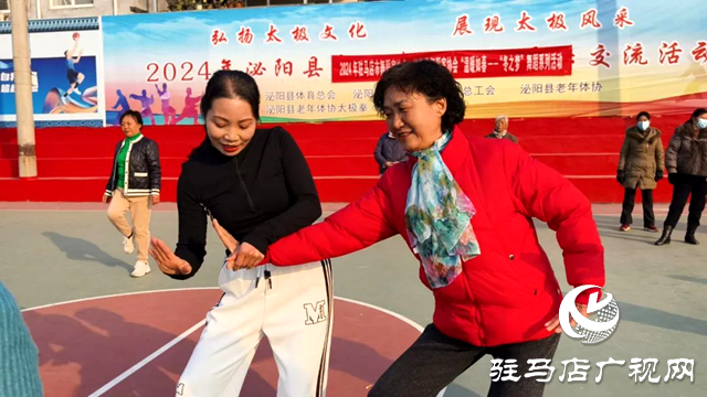 泌陽縣：廣場(chǎng)舞教學(xué)公益課 點(diǎn)燃群眾健身熱情