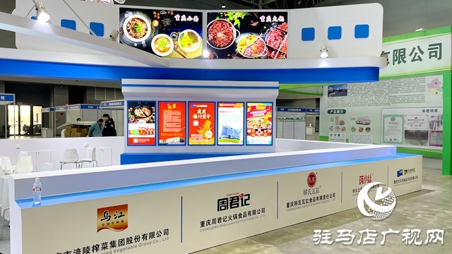 探館！現(xiàn)場圖片搶先看！