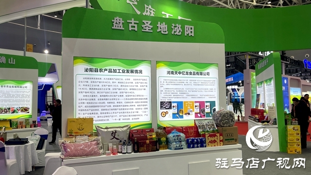 探館！現(xiàn)場圖片搶先看！