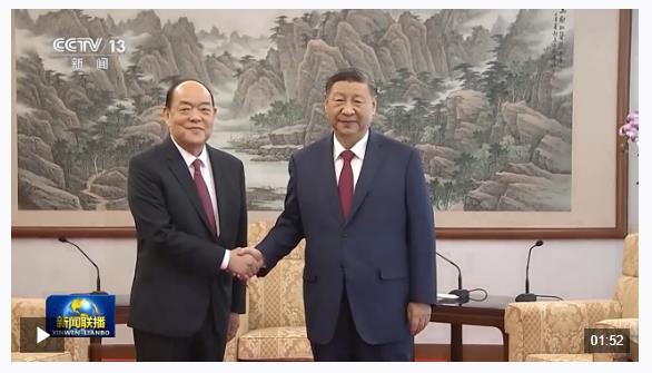 時政新聞眼丨習近平開啟澳門之行，情牽祖國的“掌上明珠”