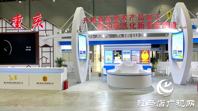 探館！現(xiàn)場圖片搶先看！