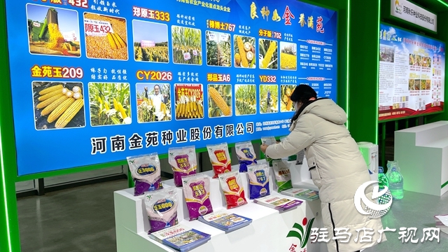 探館！現(xiàn)場圖片搶先看！