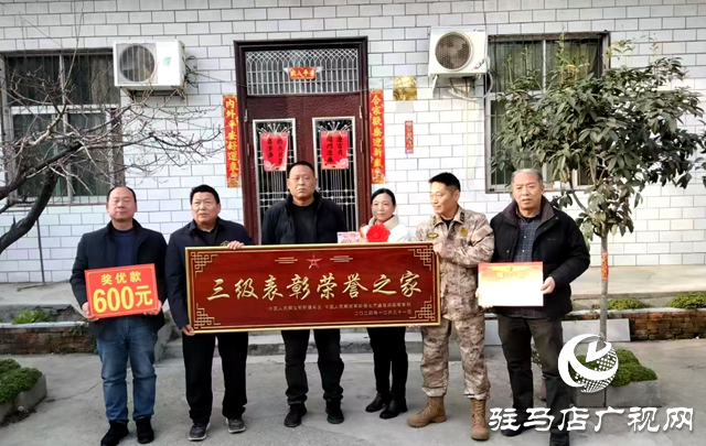 泌陽縣象河鄉(xiāng)：軍營(yíng)立新功，喜報(bào)送家門