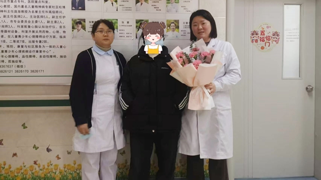 被校園矛盾擊垮的少女，在這里重新綻放“勇氣之花”