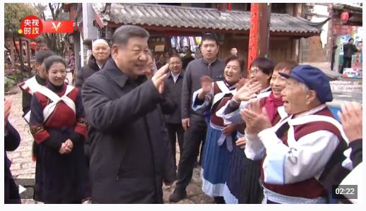 獨家視頻丨習近平來到麗江古城